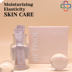 Mặt nạ ngủ GRACEDAY RETINOL SLEEPING MASK 4ML × 20ea